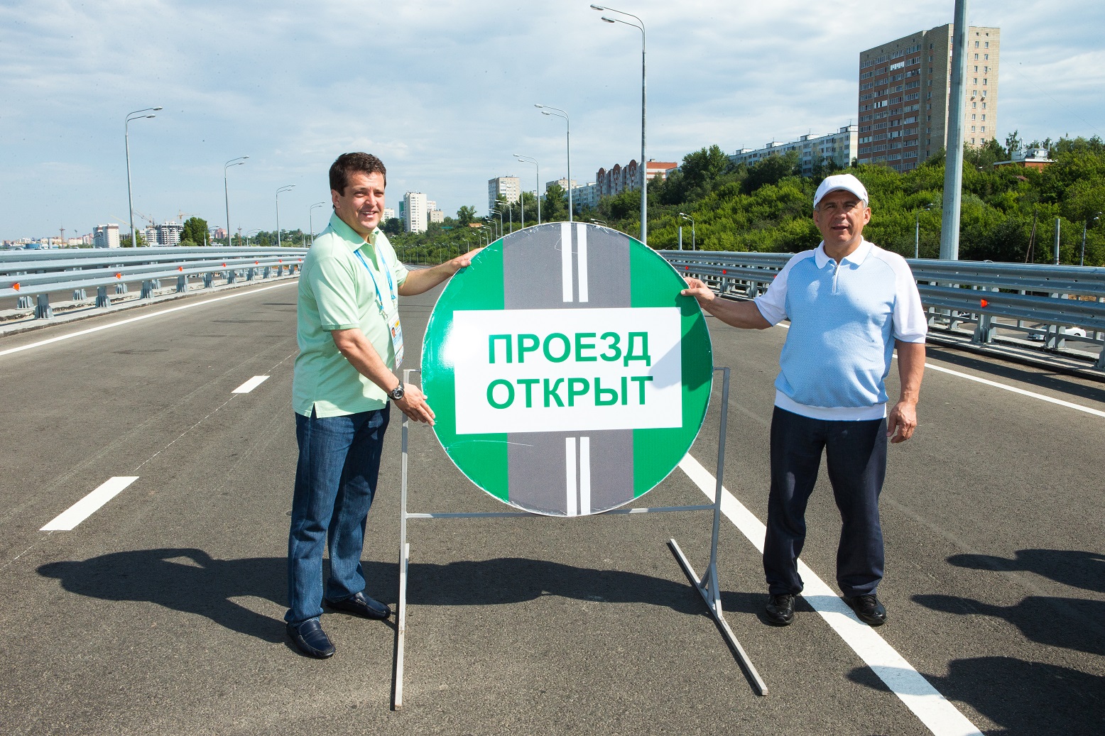 Открытие магистрали около Танкового кольца, 2013 год.